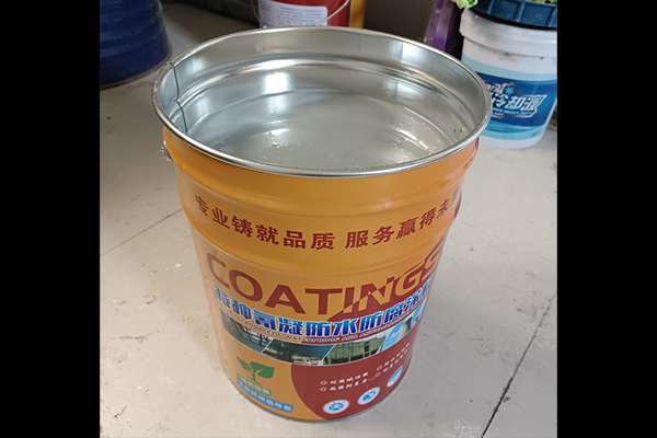 成都氰凝防腐涂料价格