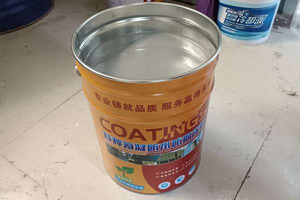 氰凝防腐防水涂料价格